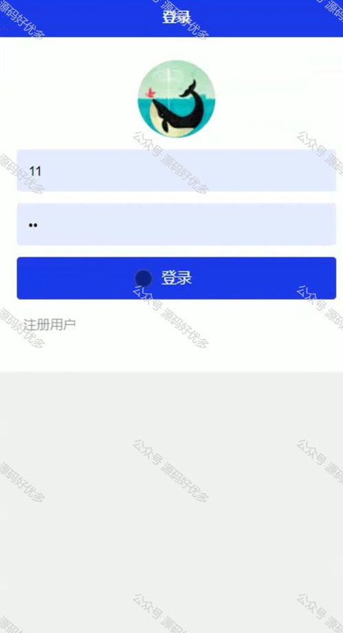 基于java 宠物饲养管理app且微信小程序