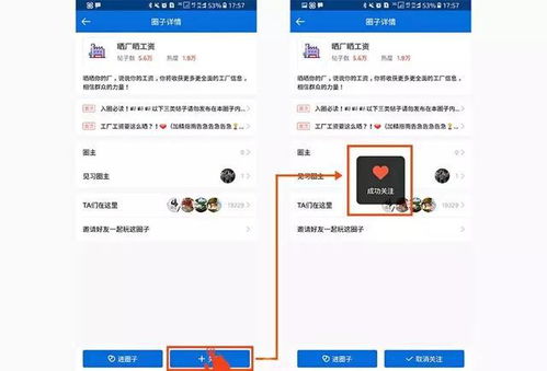 原来网易 等app的设计都符合尼尔森十大交互设计原则